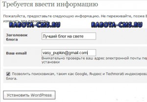   WordPress  