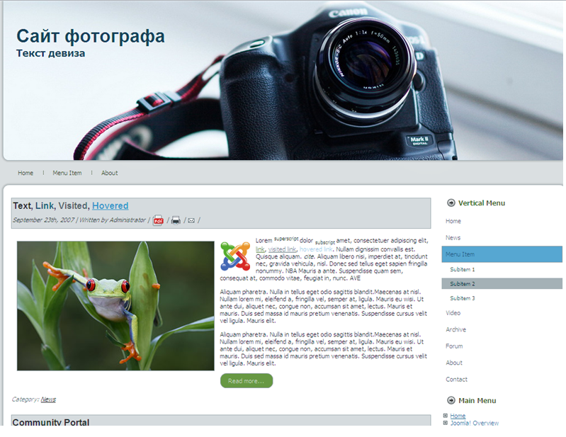    joomla 