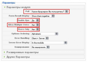   joomla