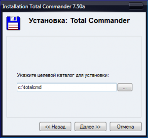  FTP- Total Commander.