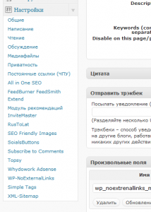   WordPress   !