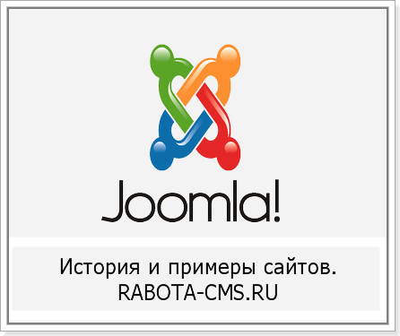 Joomla!- ,     .