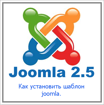    joomla     joomla  .